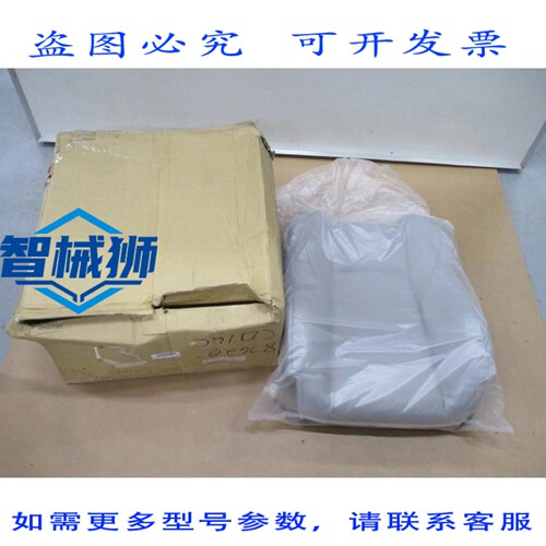 原装供应 87620-16C 饰板总成 8762016C