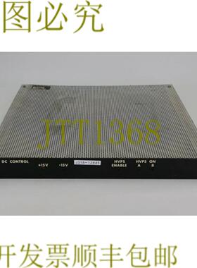 供应12845 MULTIMEK 真空系统分部DC STN CTRL 组件通用