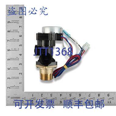 原装供应NAVIEN 30004831C 电动三通阀 0.94LB 兼容即热式热水器