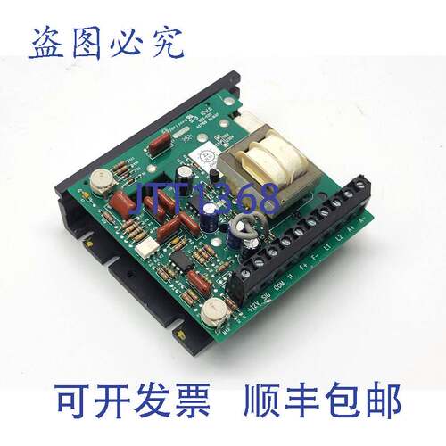 原装供应KB Electronics KBLC-240DS直流电机速度控制器