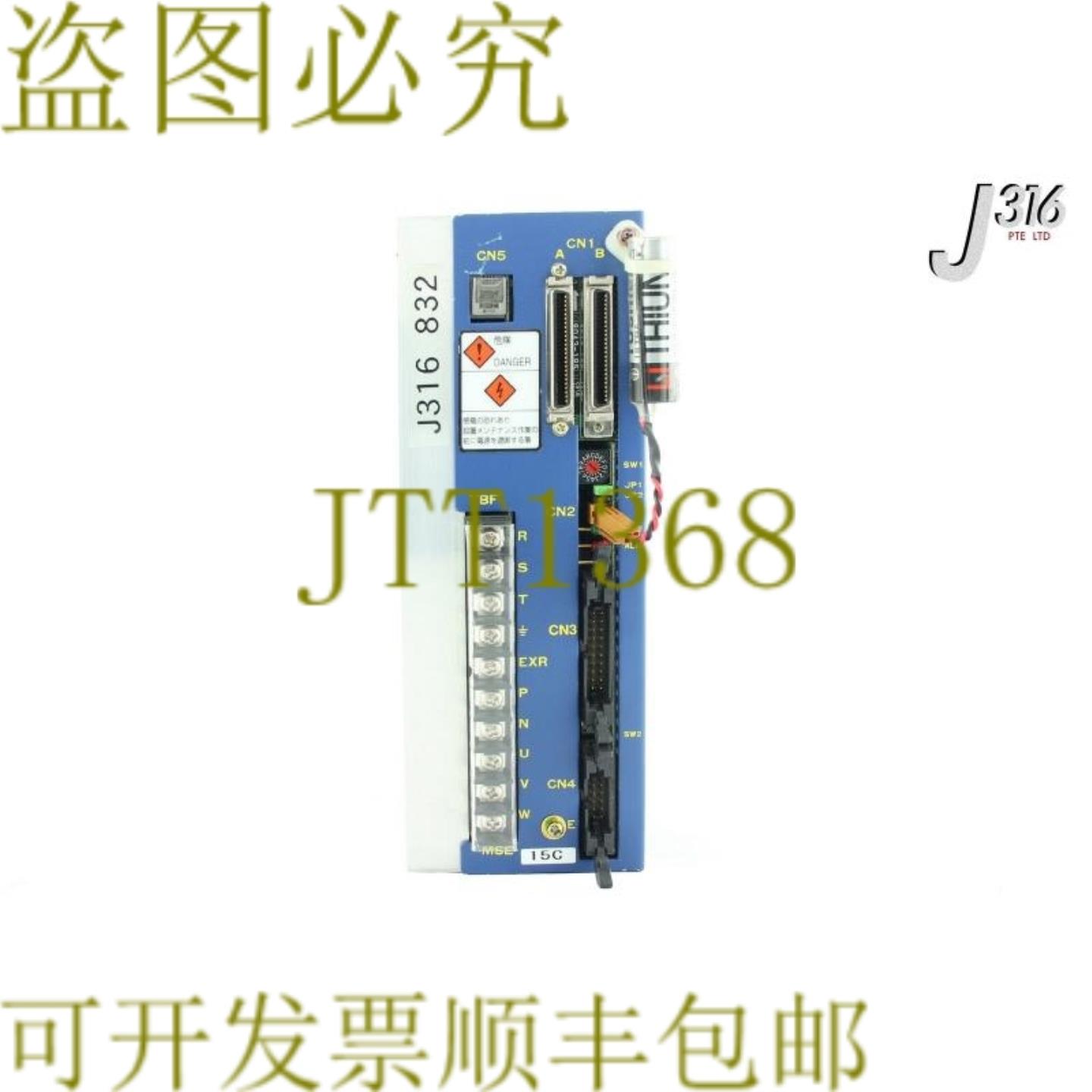 供应第832章住友电机控制-MSE-15C-DU-S200