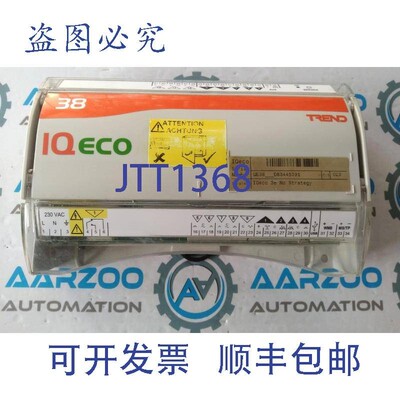原装供应TREND IQECO IQE-1201U80036 终端控制器 230VAC 50/60hz