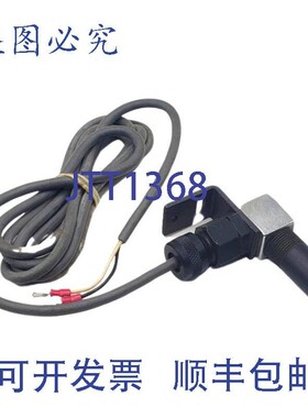 原装供应Autotron E8BPIOLC 传感器模型-CELL