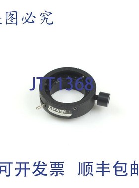 原装供应ORIEL 手动可变光圈,0.08 至 1.4 英寸范围,1.5 英寸法