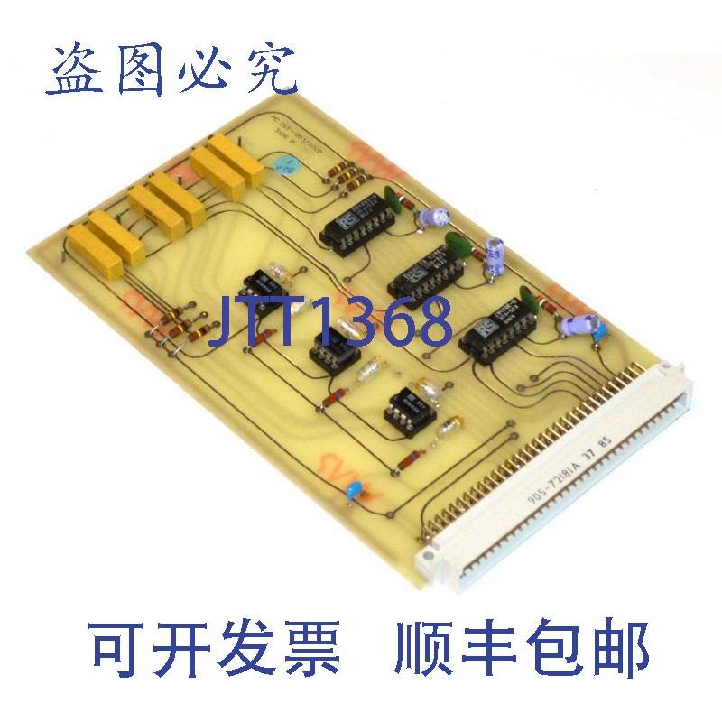 原装供应PC 3ST-003/202B B侧电路板