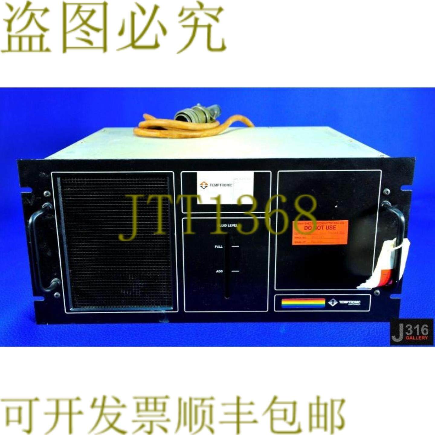 供应2080 TEMPTRONIC 真空吸尘器和控制器 TPO315B-TS-2