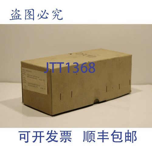 原装供应Hartmann & Braun 33825-4-0807341.8 AZUN 72 开关