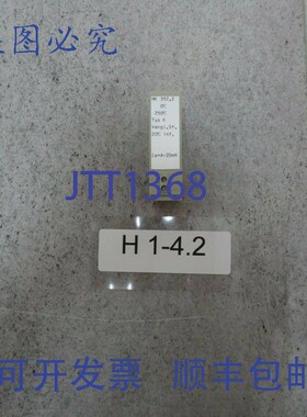 原装供应H & B 传感器 MK 352.2 TEU 315/315-Ex