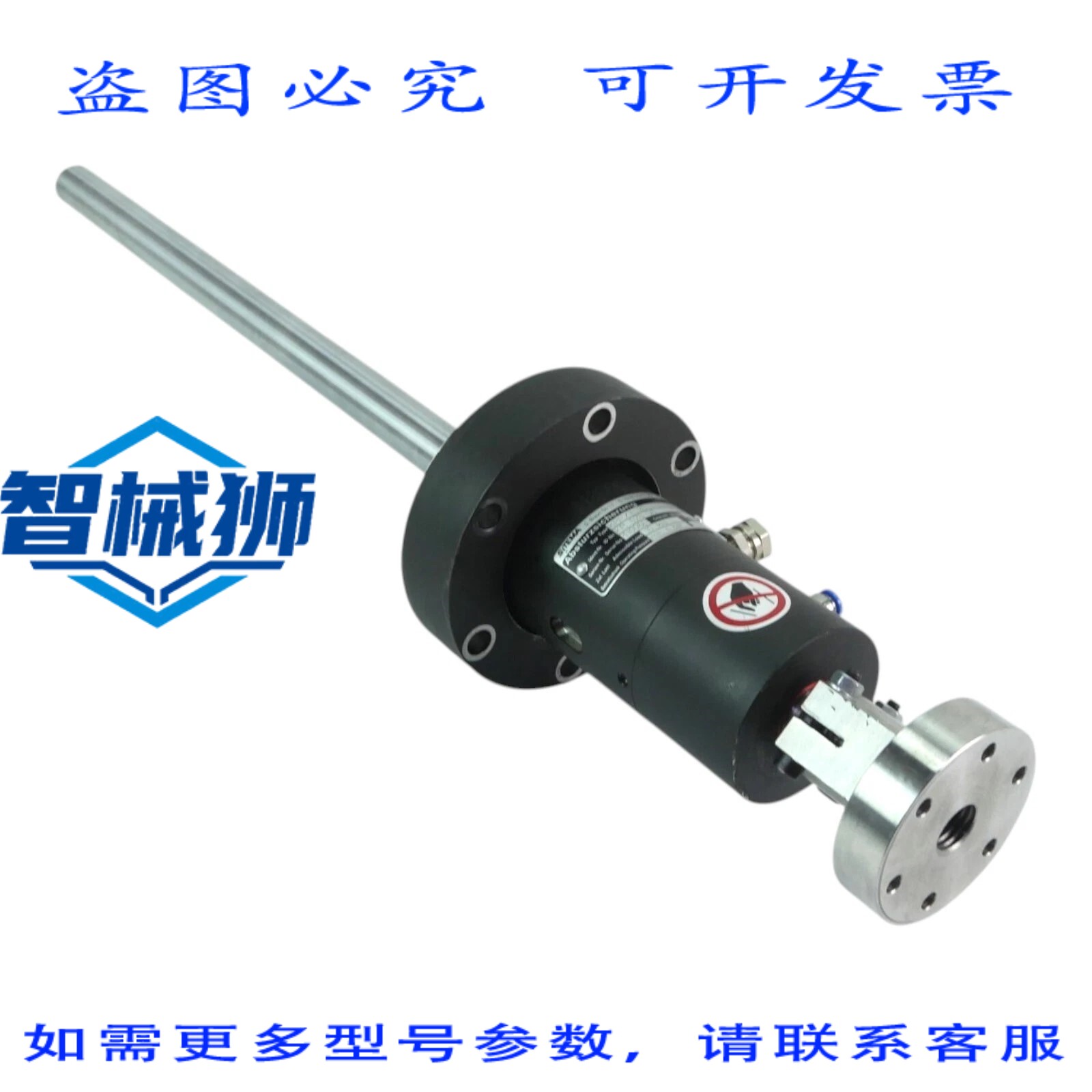 原装供应 SITEMA KRP/T 25 KR 025 36 MIN4 BAR MAX10 BAR 防坠落