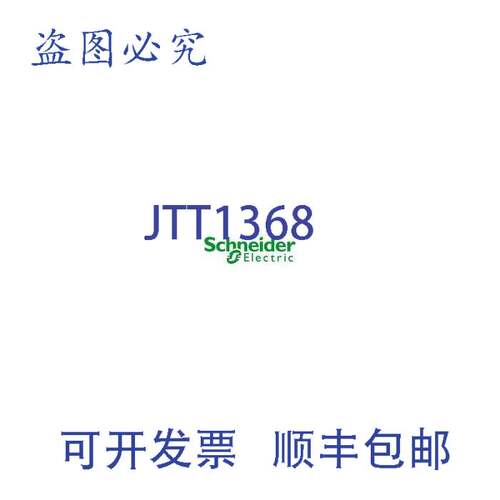 现货供应VK4-7223-303-4-10 1 1/2 N/C 10-13 28Cv 带