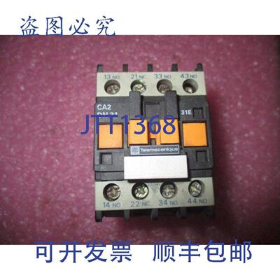 供应Telemecanique 型号Ca2 Dn 31 接触器