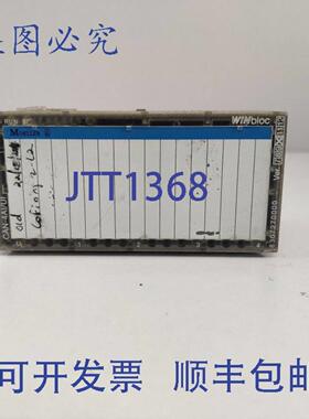 供应Moeller Winbloc CAN-4AI  Ui 数字模块