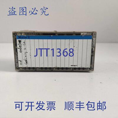 供应Moeller Winbloc CAN-4AI  Ui 数字模块