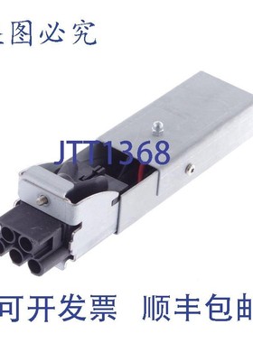 原装供应C148 10A005 000 9 C14810A0050009 6SL 控制模块插头连