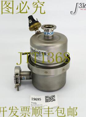 供应19695 MV 产品 单级真空 INLET TRAP POSI-TRAP