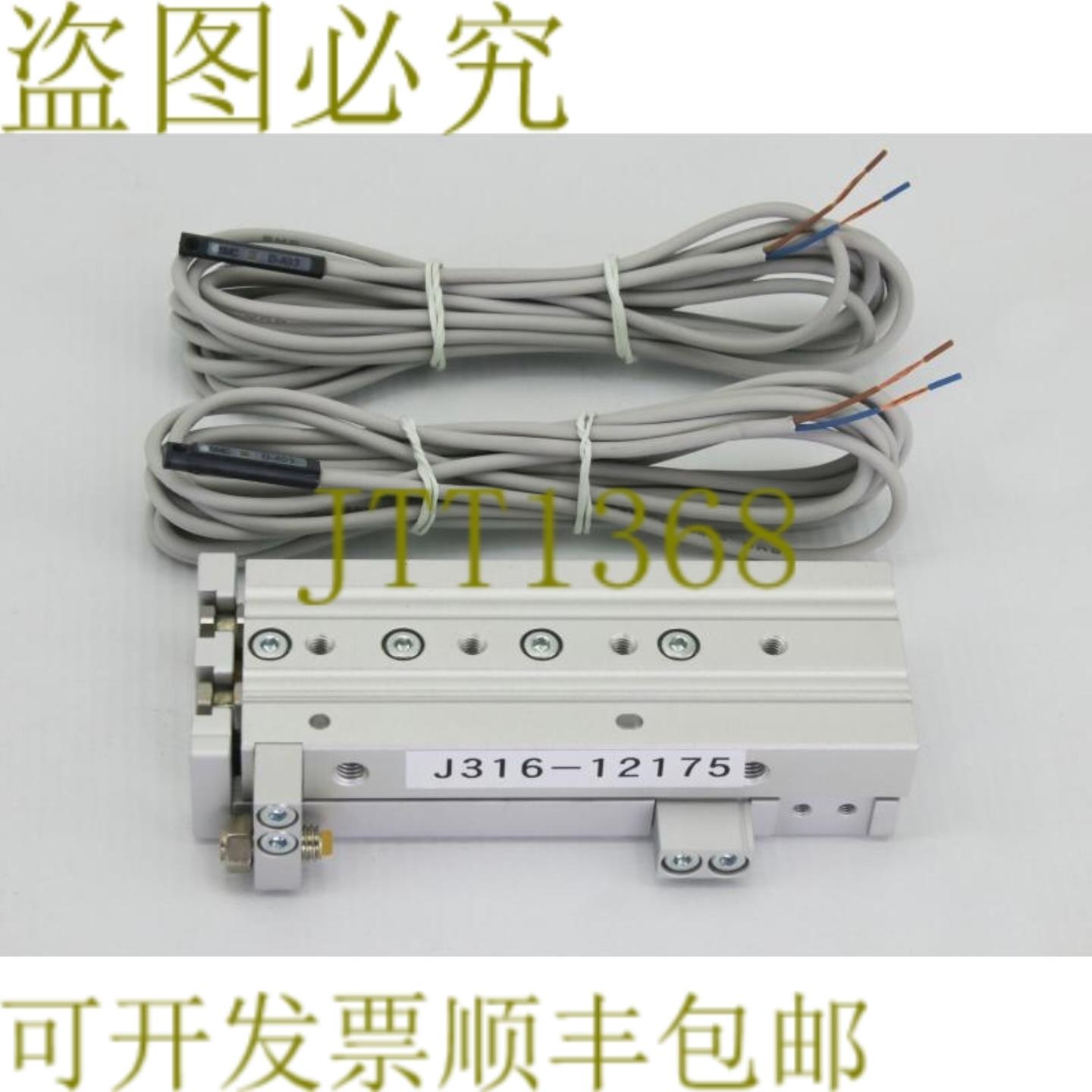 供应12175  气动滑台颗粒 WD-A93 传感器 新 MXS8-50AS-A