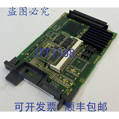原装供应FANUC A20B-8100-0330/06C电路板 A20B-8100-0330控制卡