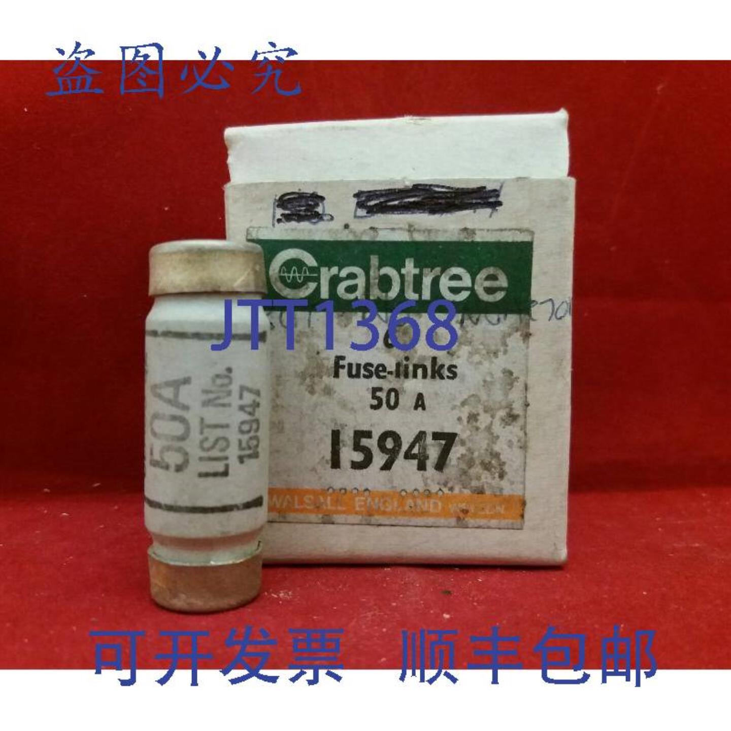 供应CRABTREE 15947 50A 50AMP保险丝