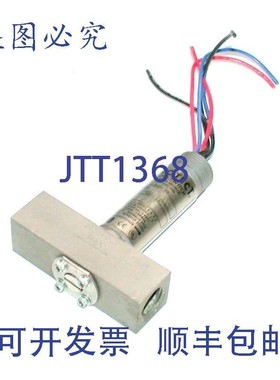 原装供应Flotect V6EPS SDLF JCTVI 流量开关 125/250 VAC 5 Amp