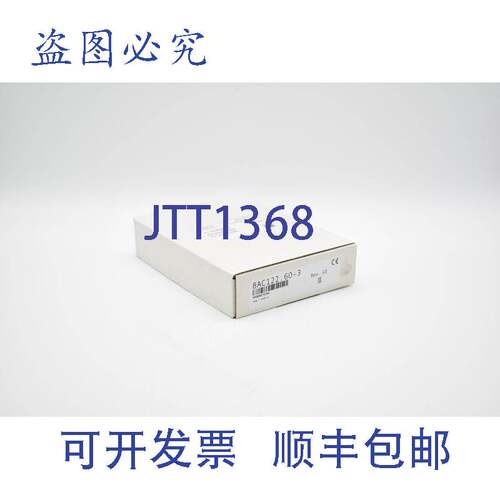原装供应B&R AC122 8AC122.60-3 修订版 G0