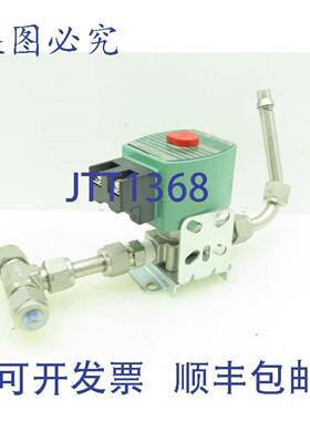 供应AscoRed-HatOFKB8262H188VMB气动电磁阀SS2通14英寸NPT70PSI2