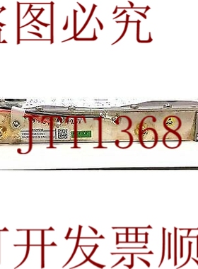 原装供应1930 - 1980 MHz 6.5W 2GHz 5W  S30861-Q2068-X-0