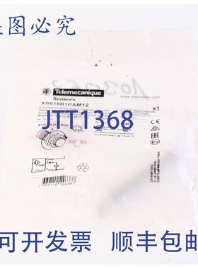 原装供应TELEMECANIQUE XS618B1PAM12!!