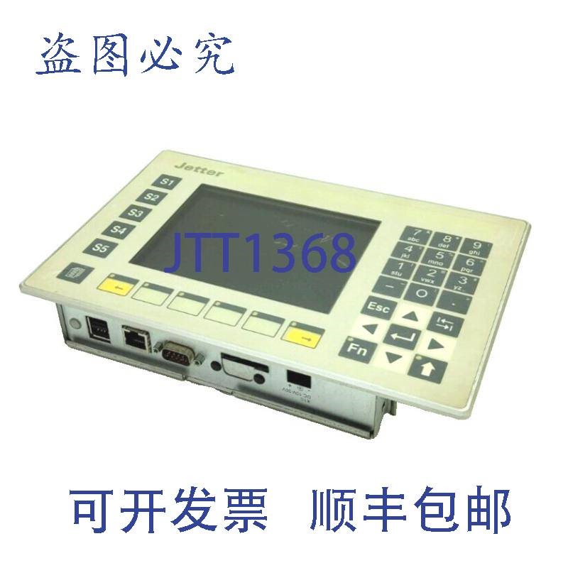 原装供应JETTER JV-205-ZB-E1-L3-B3 版本:01