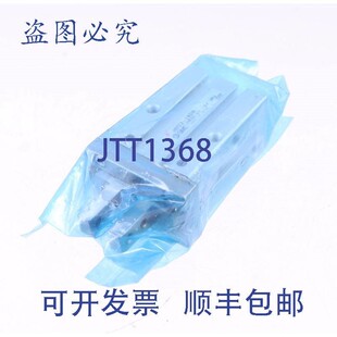 原装供应SMC MHZ2-16DN MHZ216DN 平行夹持器!!
