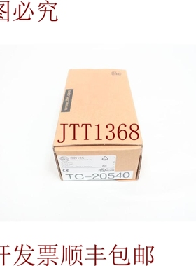 原装供应IFM 效应器 O2I105 O2IIOS-G/D/RS232/E1/E2 识别传感器