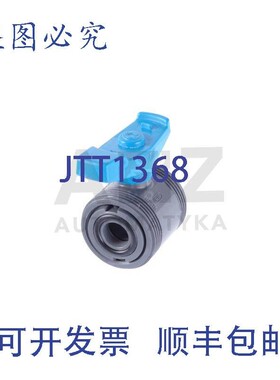 原装供应FIP 20-1/2英寸 2012 PVC DN15 PN16