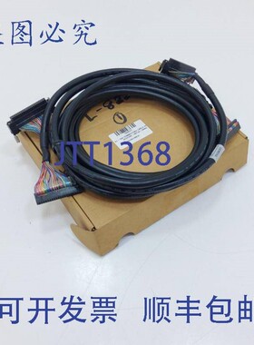 原装供应6ES7392-4BC50-0AA0 连接电缆