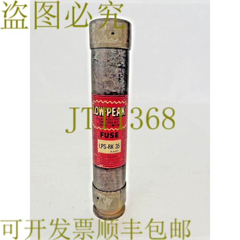 原装供应BUSS LPS-RK-35 低峰值双元件延时保险丝 600VAC 35AMP（
