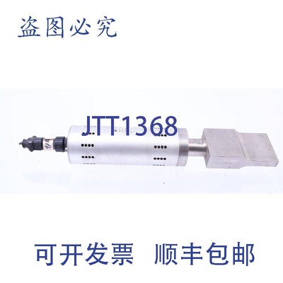 原装供应KLN ULTRASCHALL 3V512/12-42Z 297232 VE 17 R 传感器