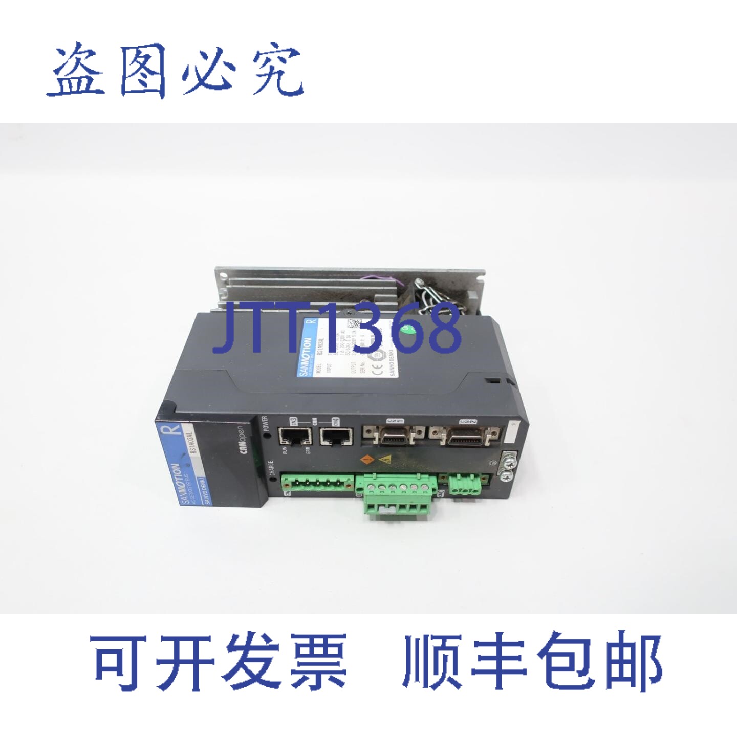 现货供应山洋电机 RS1A03AL Sanmotion 伺服放大器模块