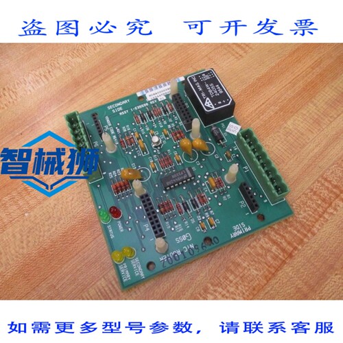 原装供应 GOSS 1-E35598 NTC 路由器板 165447（3 片装）
