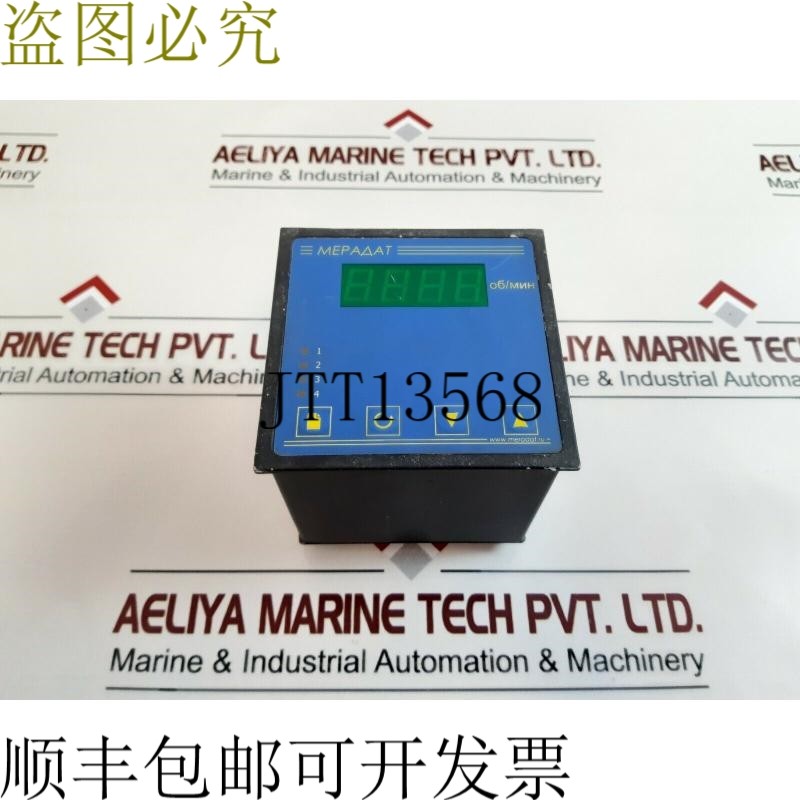 原装供应梅拉达特 mi2txa1-2w 1h 4p 24b 1pmpc