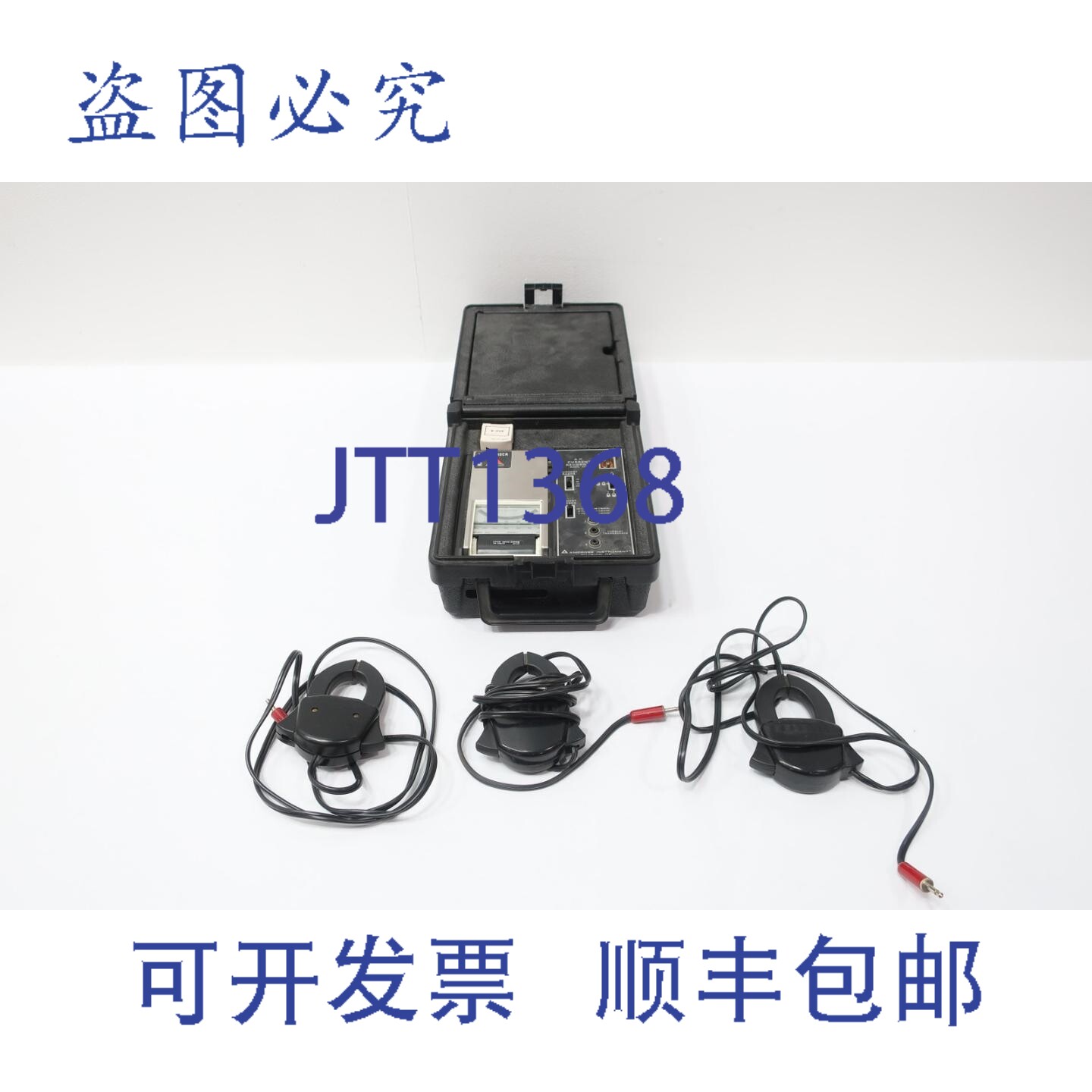 现货供应安培博AA3E电流记录仪