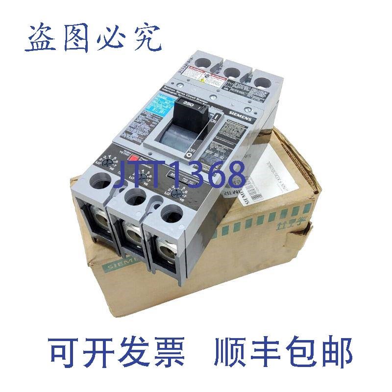 原装供应FXD63B250L SENTRON 塑壳断路器