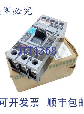 原装供应FXD63B250L SENTRON 塑壳断路器