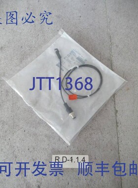 原装供应Balluff 124039 磁场传感器 BMF005A Balluff 305K-PS-C-
