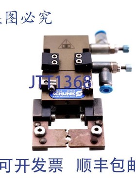 原装供应雄克 SWB34 307135