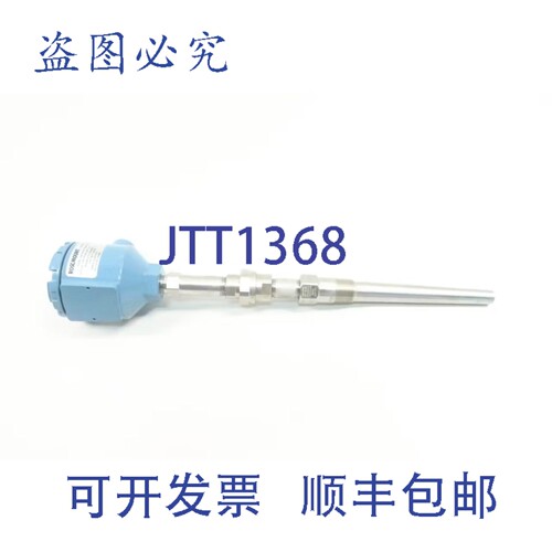现货供应罗斯蒙特 248HANAA2URN003T25U006Q4F6 温度变送器 0-300