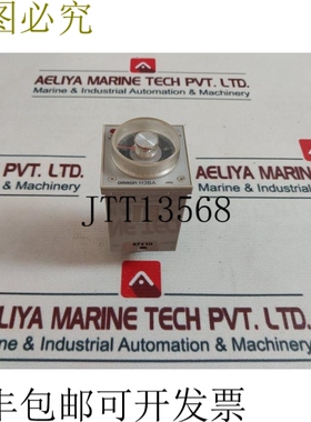 原装供应H3BA-305 电阻 24Vdc 5A 250Vac 电阻负载 0-5小时