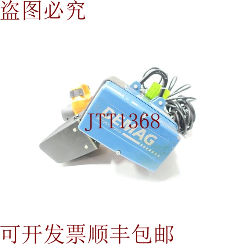 原装供应德马格帝斯曼-C 电动葫芦 0.59hp 440-460v-ac 电动葫芦