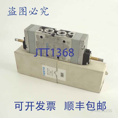 现货供应费斯托电磁阀MFH-5/3G-3/8-B 19707