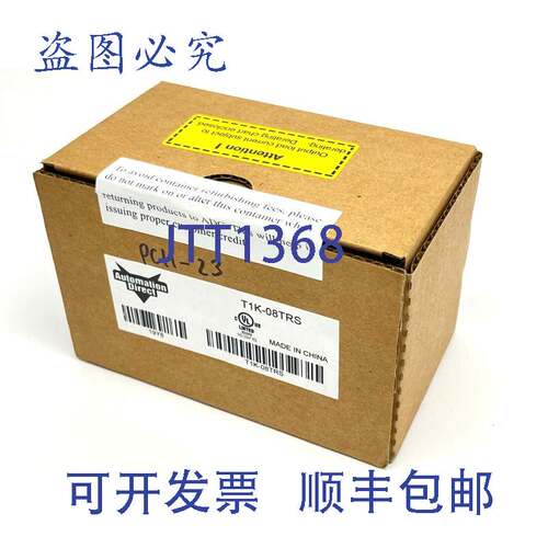 原装供应Automation Direct T1K-08TRS 终端器 I/O 继电器输出模