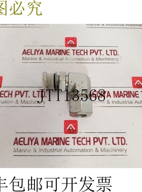 原装供应派克Ermeto 16-S