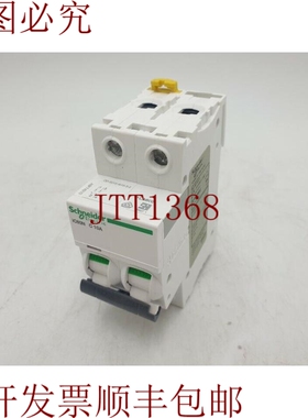 原装供应新款  电气 A9F74210 – 2P – 10A – C c