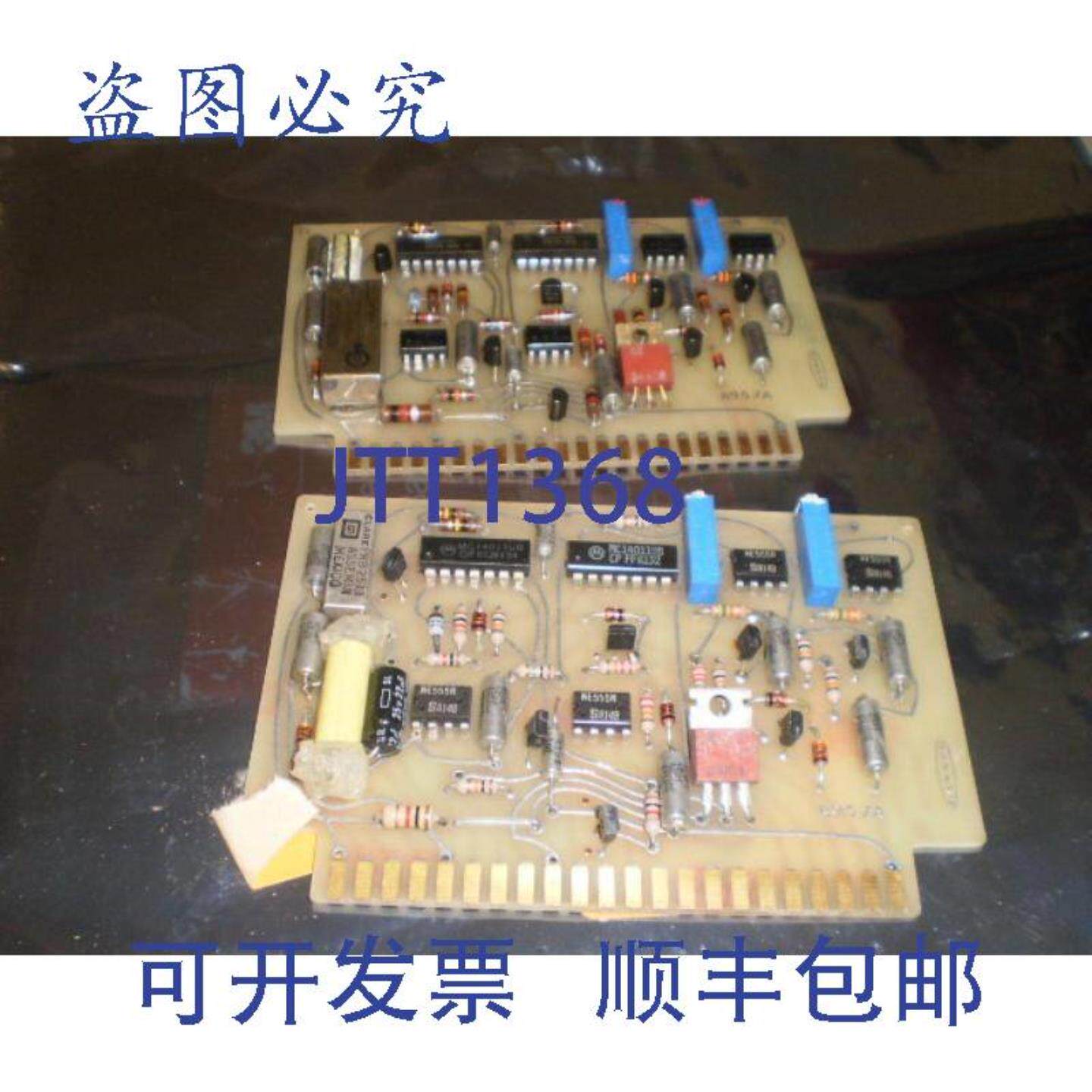 供应邦纳 B957A 卡